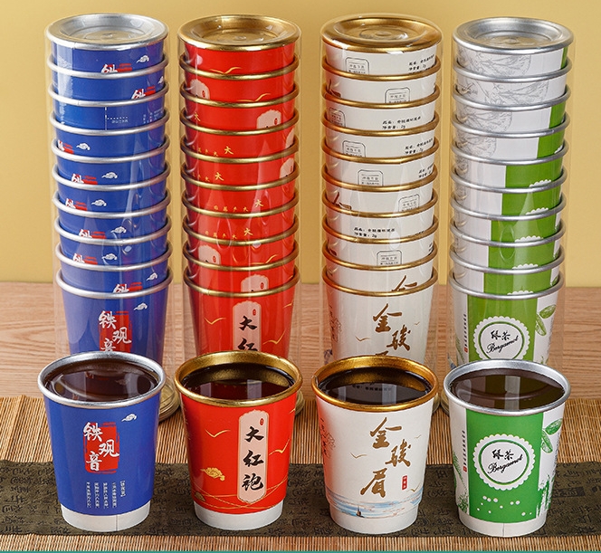 江苏防烫隐茶杯定做厂家